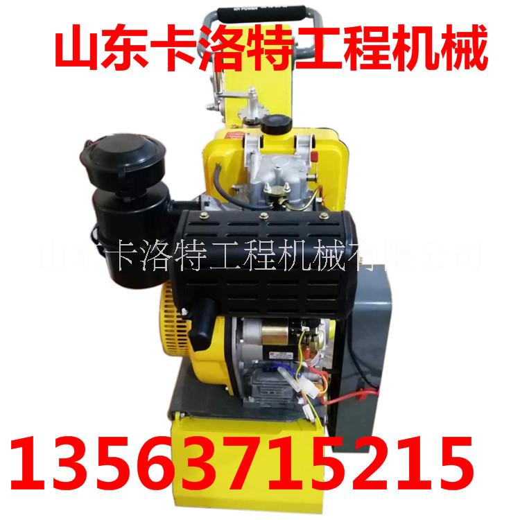 銑刨機(jī)手推式銑刨機(jī)混凝土地面銑削機(jī) 水泥地面拉毛機(jī) 馬路刨地機(jī)