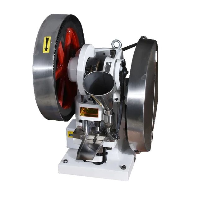 單沖壓片機廠家直銷/YP-6T單沖壓片機/壓*，糖果等