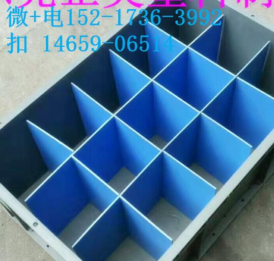 山西pp發(fā)泡內(nèi)襯板 包裝箱 刀卡 隔板 1-7mm 各種規(guī)格厚度