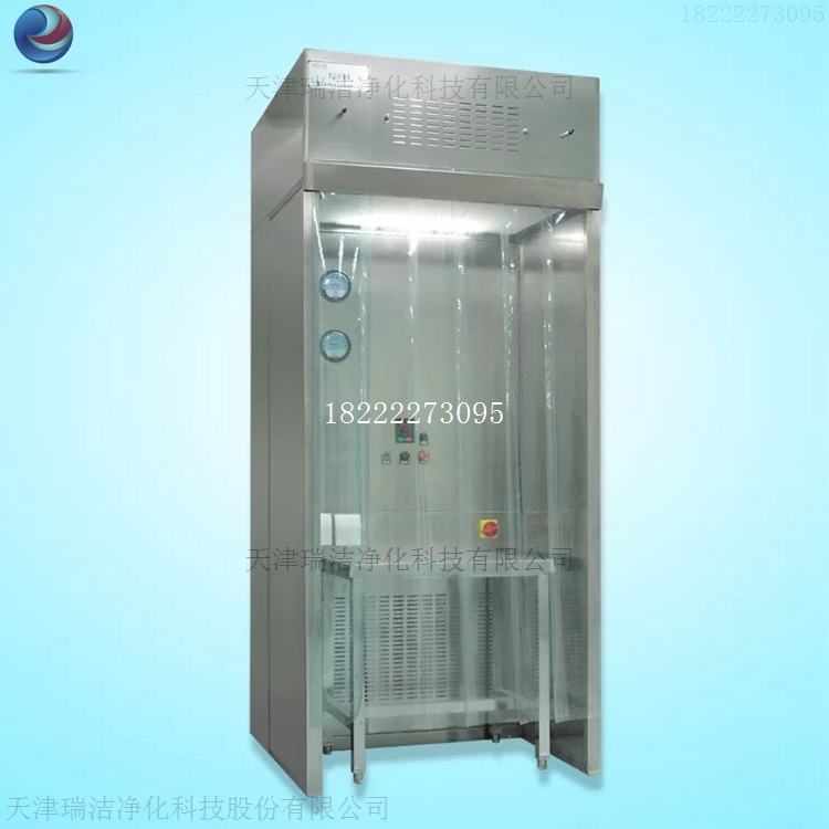 天津不銹鋼負(fù)壓稱量室  稱量室生產(chǎn)廠家