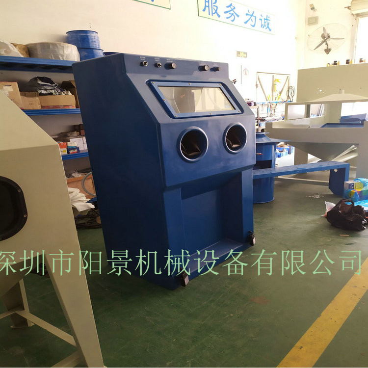 *廠家供應(yīng)濕式噴砂機