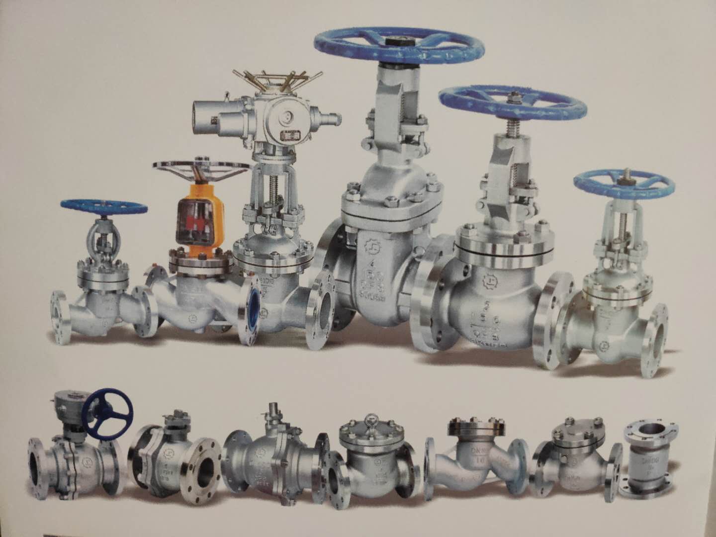 HQKD0.6秒電液聯(lián)動快速關閉蝶閥廠家批發(fā)