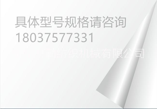 漿紗機(jī)循環(huán)漿泵