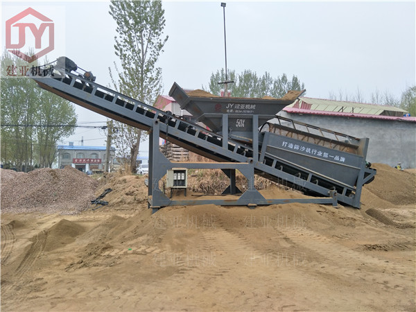 供應(yīng)滾筒篩沙機 大型篩料機  篩分機建亞機械廠家實力雄厚誠信可靠