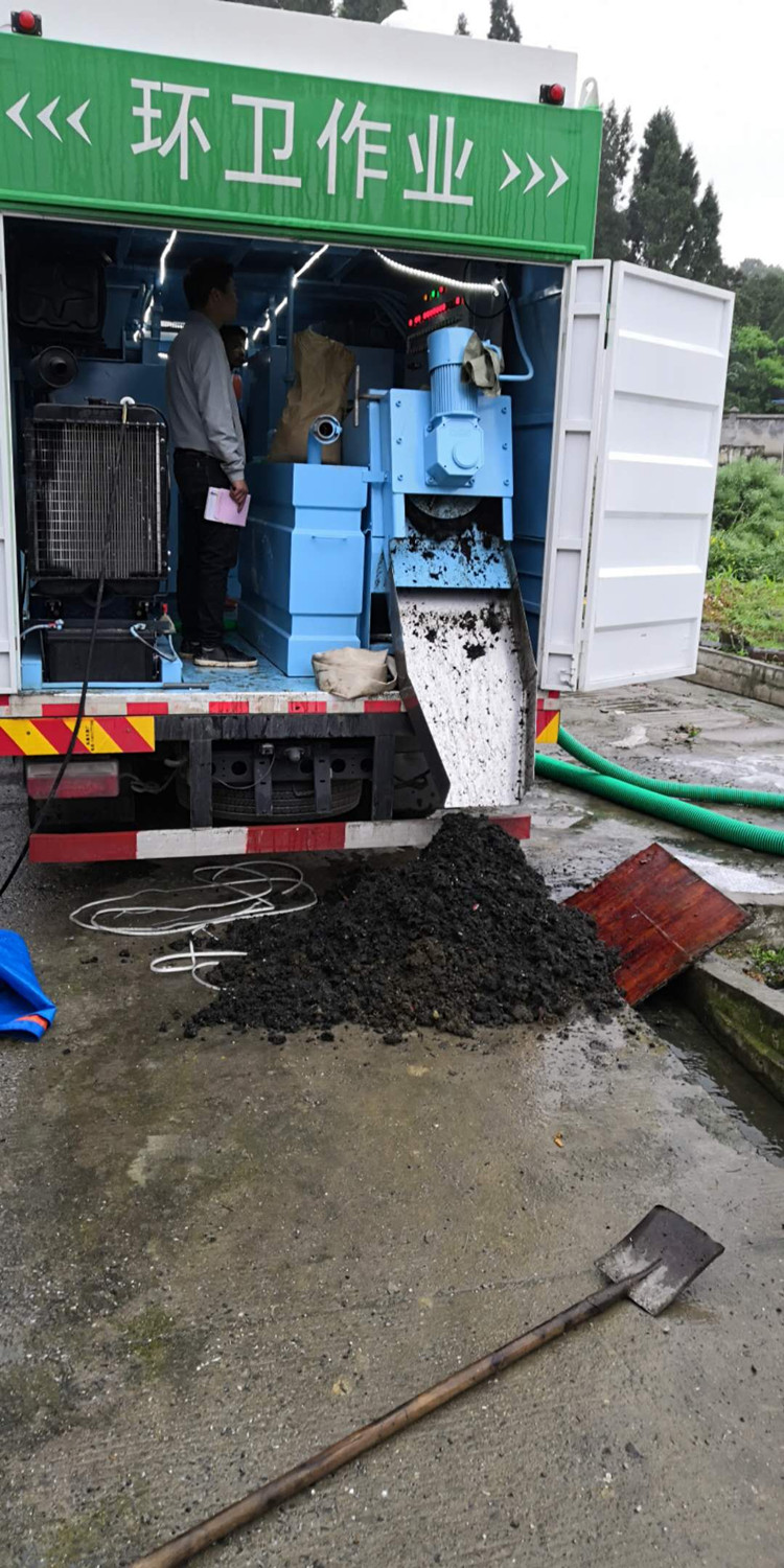 專業(yè)化糞池清掏車_環(huán)?；S池清掏車_多功能化糞池清掏車