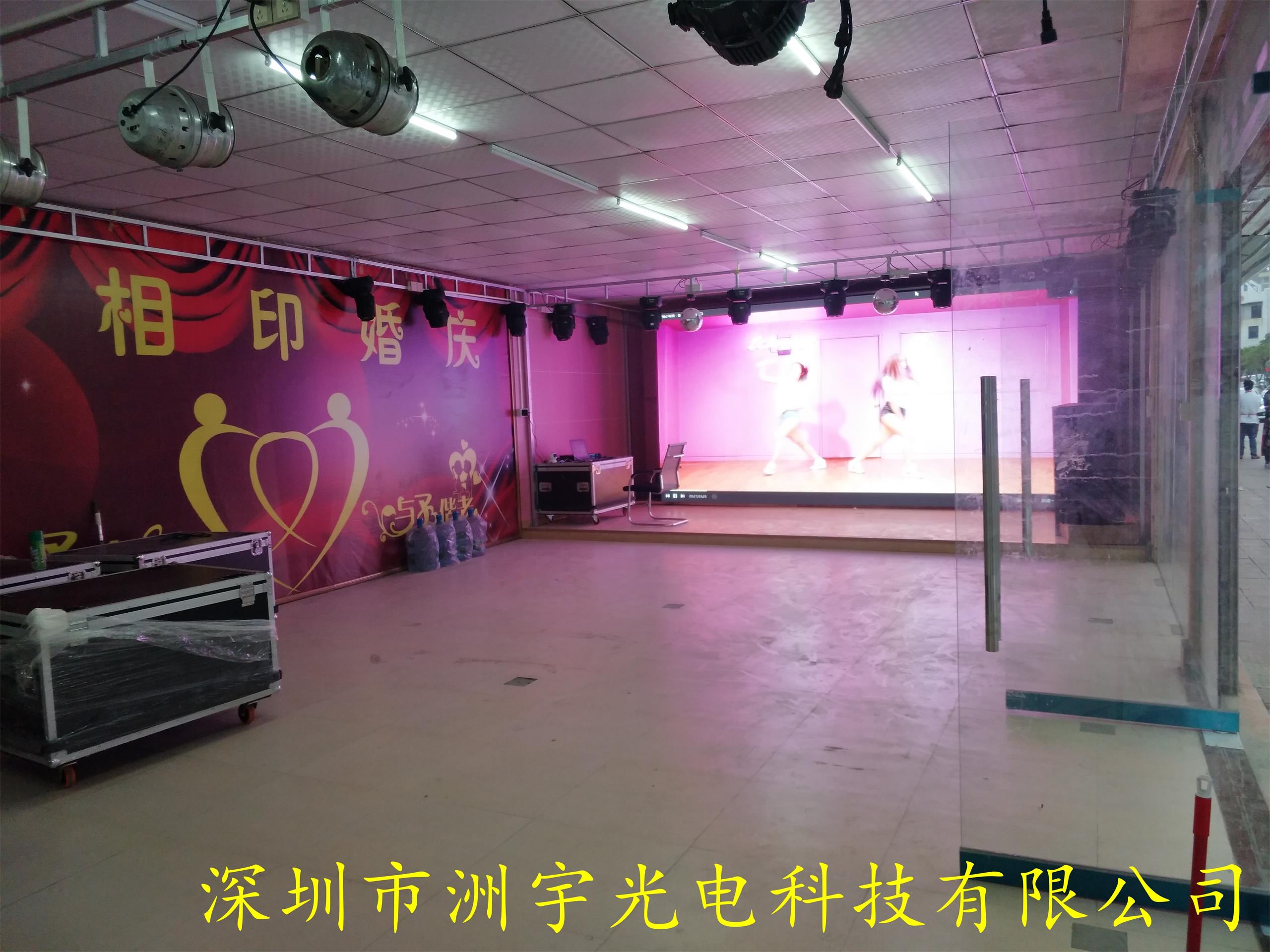 洲宇光電品LED顯示屏質(zhì)追求