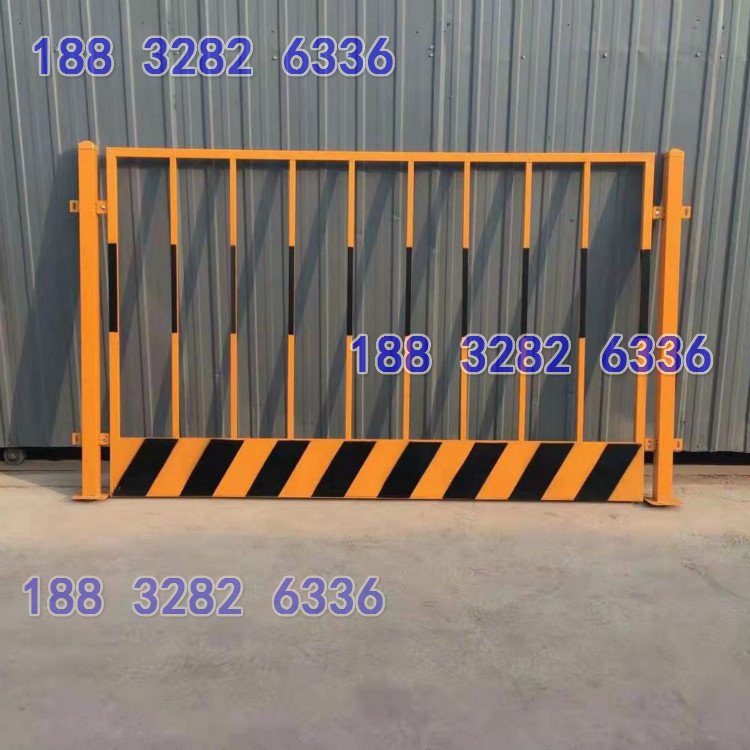 工地基坑圍欄臨邊圍擋護欄施工安全防護欄建筑泥漿池圍欄網(wǎng)