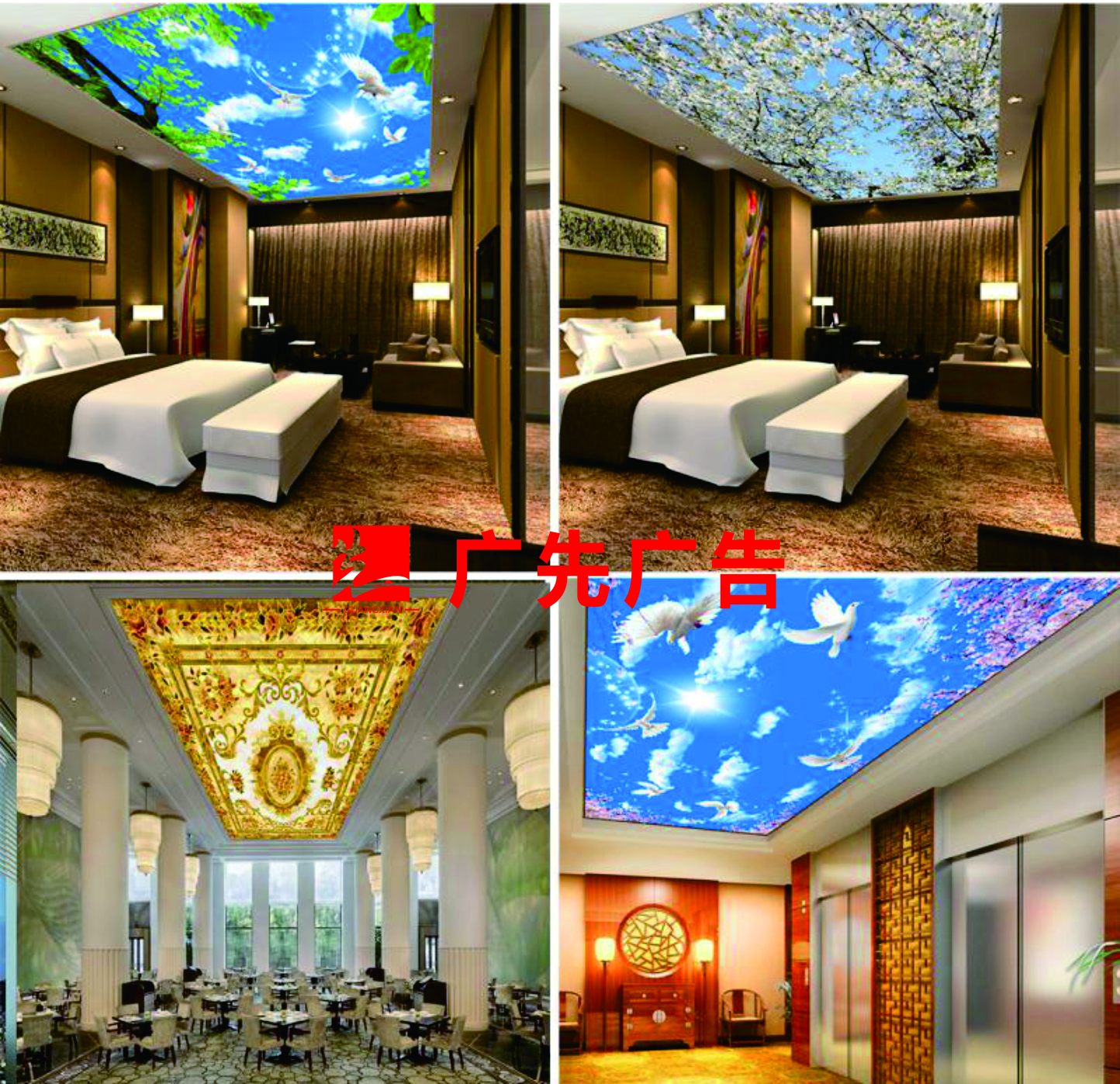 紹興柯橋軟膜燈箱卡布燈箱，軟膜天花，手機燈箱，