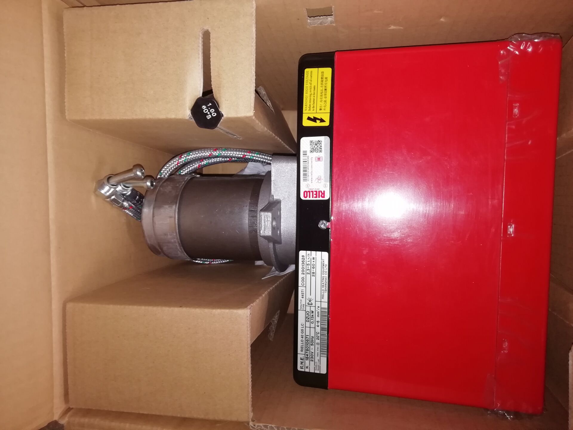 供應(yīng)利雅路RS1200燃?xì)馀浼S修