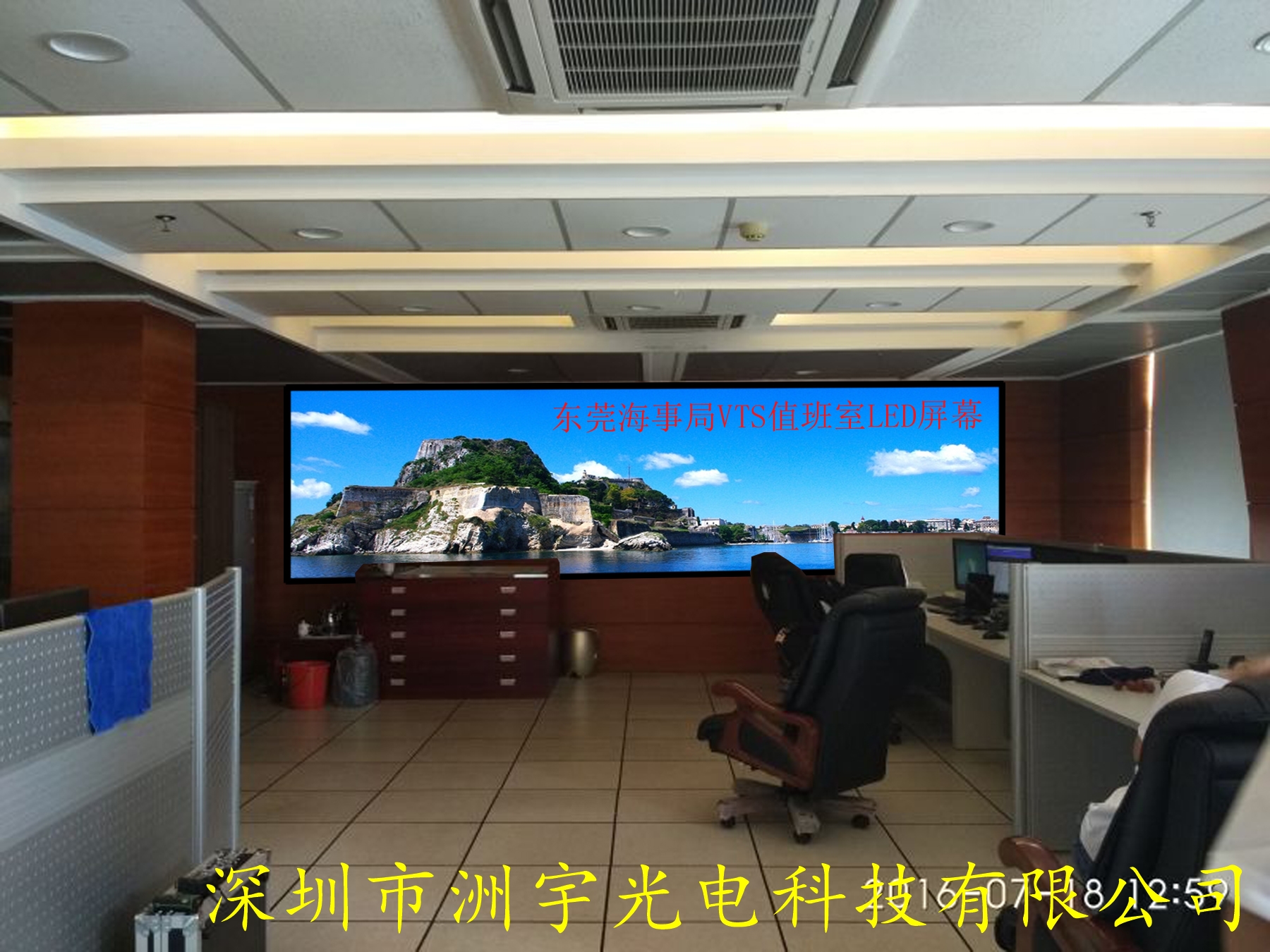 室內(nèi)無(wú)縫大尺寸led顯示屏價(jià)格會(huì)議室顯示屏酒店會(huì)議室顯示屏大電視大電子顯示屏 安裝一個(gè)戶外LED廣告大屏幕會(huì)用