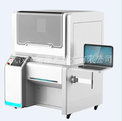 汽車制造零部件焊接的光纖激光焊接機(jī)