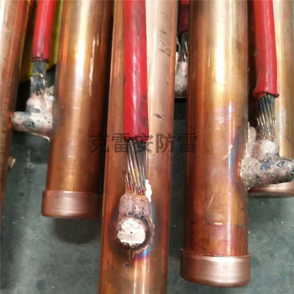 克雷安牌電解離子接地體貨比三家不吃虧