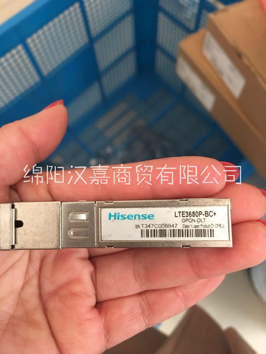 隴南回收光纜武威剩余光纜回收庫存鋼絞線OLT板卡*回收光纖貓