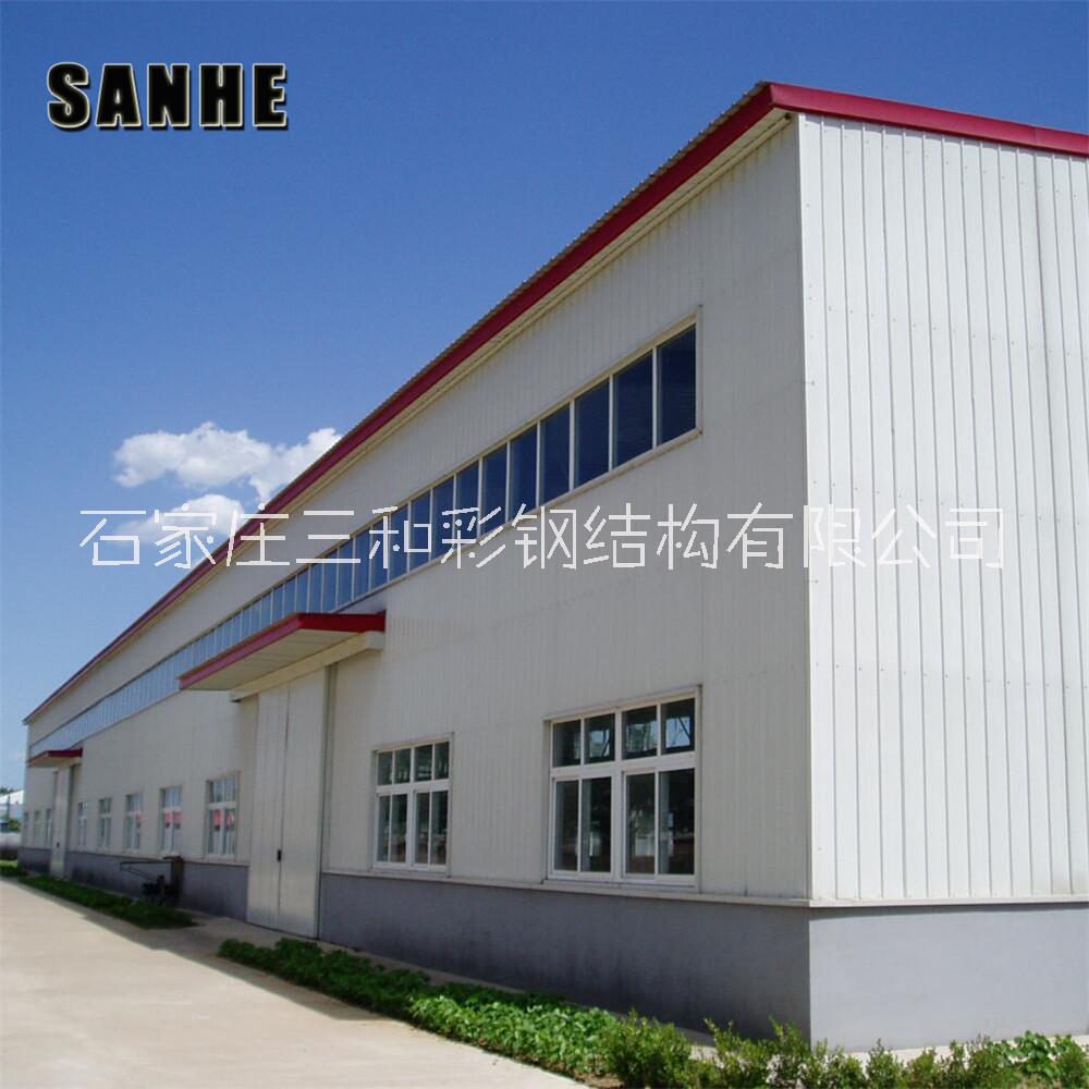 鋼結構出口澳大利亞 鋼構OEM訂單承接 三和廠家*經驗豐富
