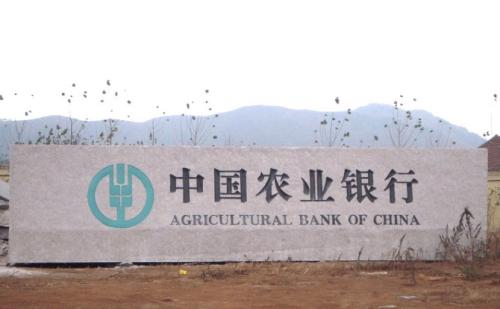 五蓮紅門牌石批發(fā)