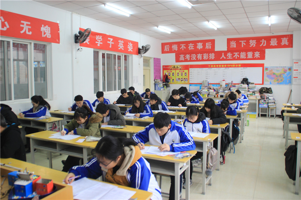 西安高考補習班哪家好?丁準高考帶你找