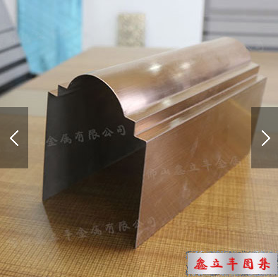 優(yōu)質(zhì)不銹鋼剪折料