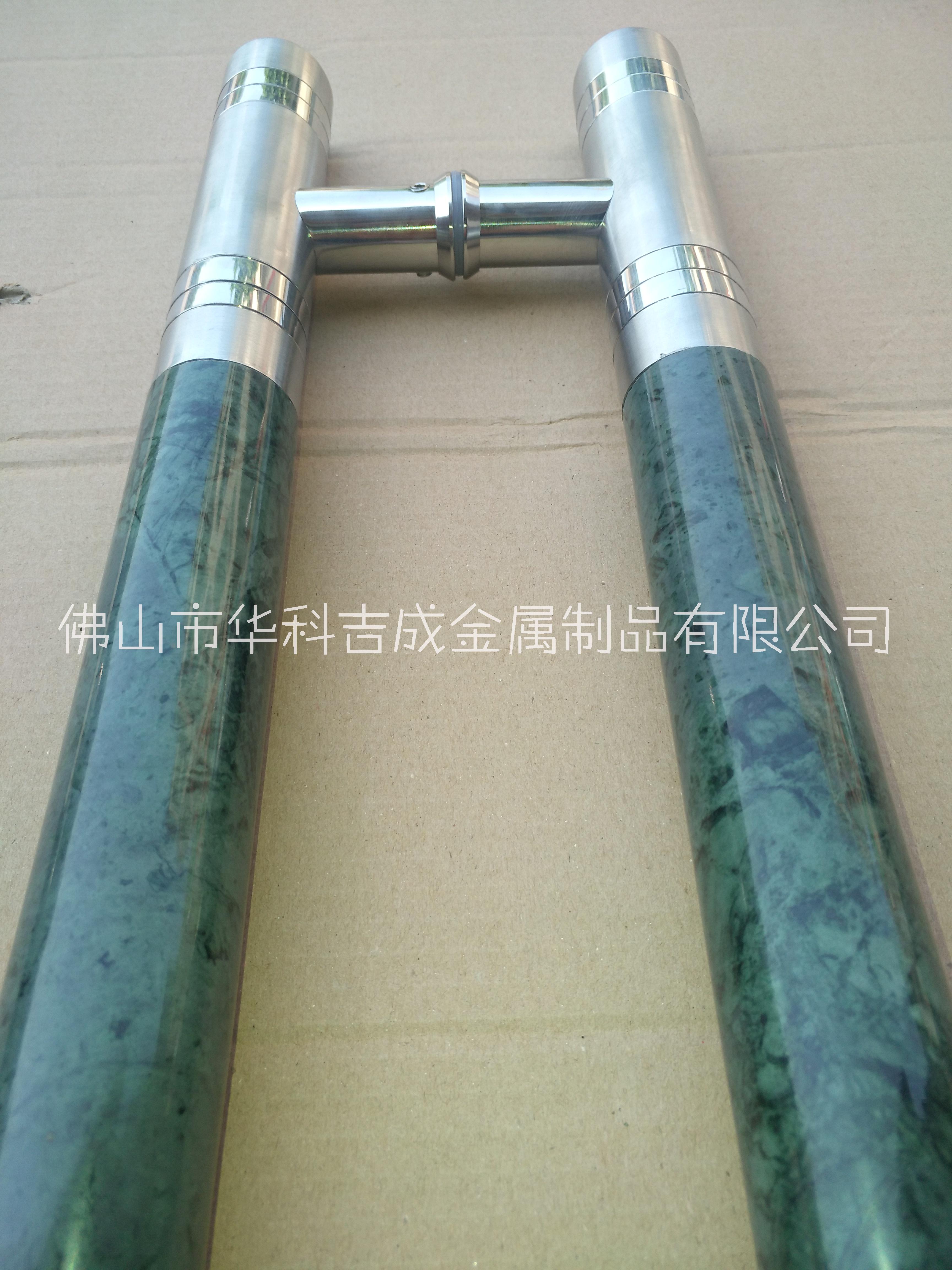 簡約款式304鏡面不銹鋼大理石拉手  貴而檔次高