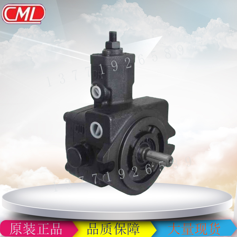 臺灣*全懋CML葉片泵VCM-SF-12A/15A/20A-10