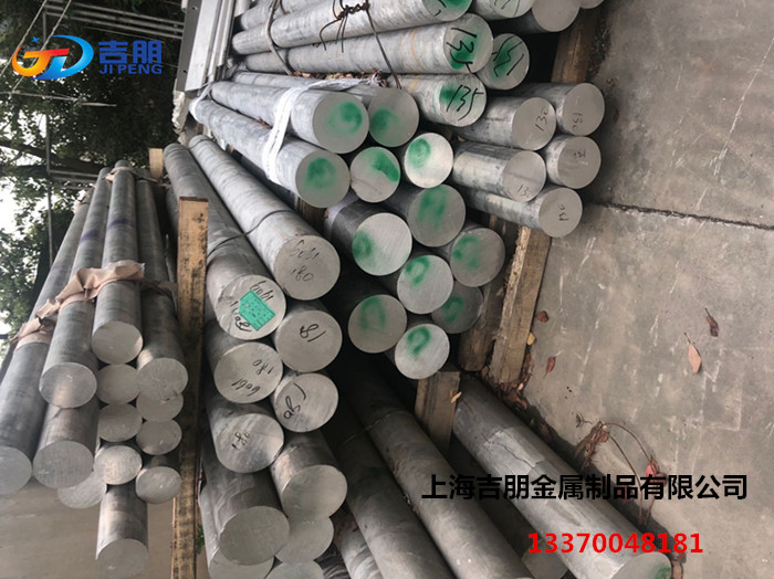 實心2a12超硬鋁棒 2a12鋁棒批發(fā)