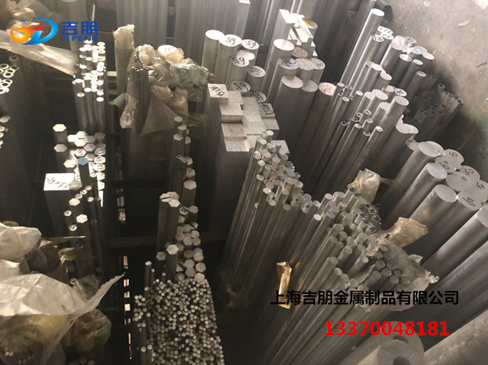 實心2a12超硬鋁棒 2a12鋁棒批發(fā)