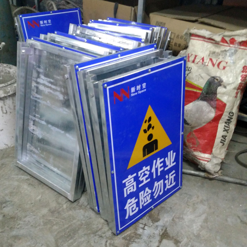 工地款可折疊帶太陽(yáng)能板供應(yīng)商 施工警示牌批發(fā) 道路施工導(dǎo)向牌報(bào)價(jià)