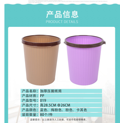加厚壓圈紙筒批發(fā)