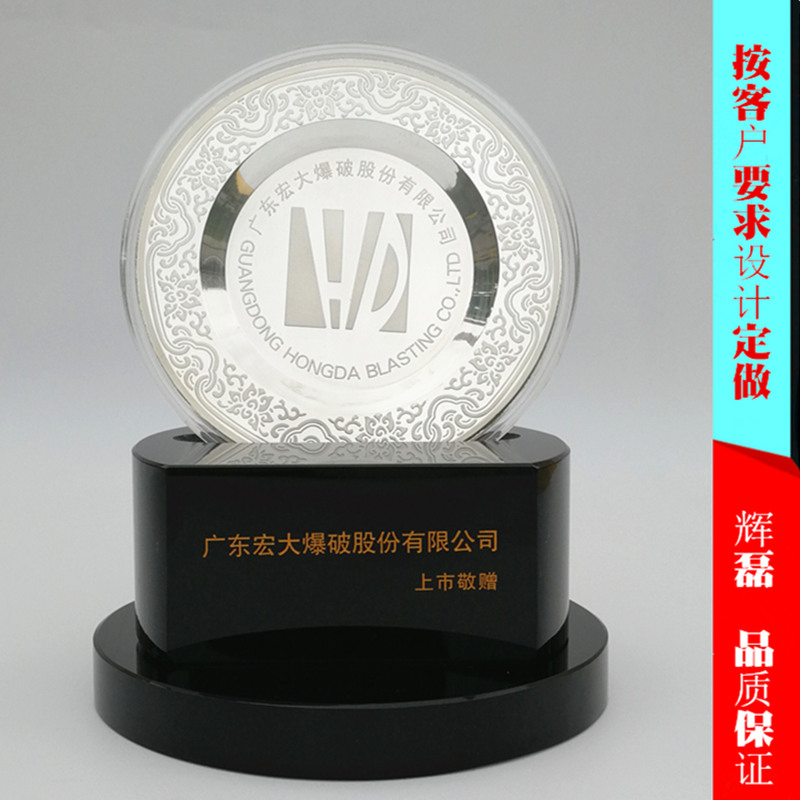 紀(jì)念章廠家，紀(jì)念章生產(chǎn)廠家，紀(jì)念章定做廠家，純銀紀(jì)念章制作，紀(jì)念章廠家
