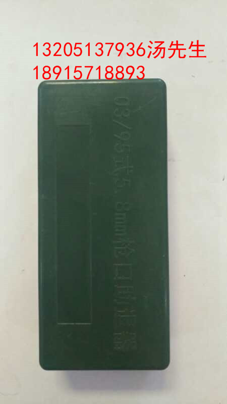 特殊定制 助推器 助退器 助推器防火冒 助推器訓(xùn)練器材 助推器廠家 訓(xùn)練器材