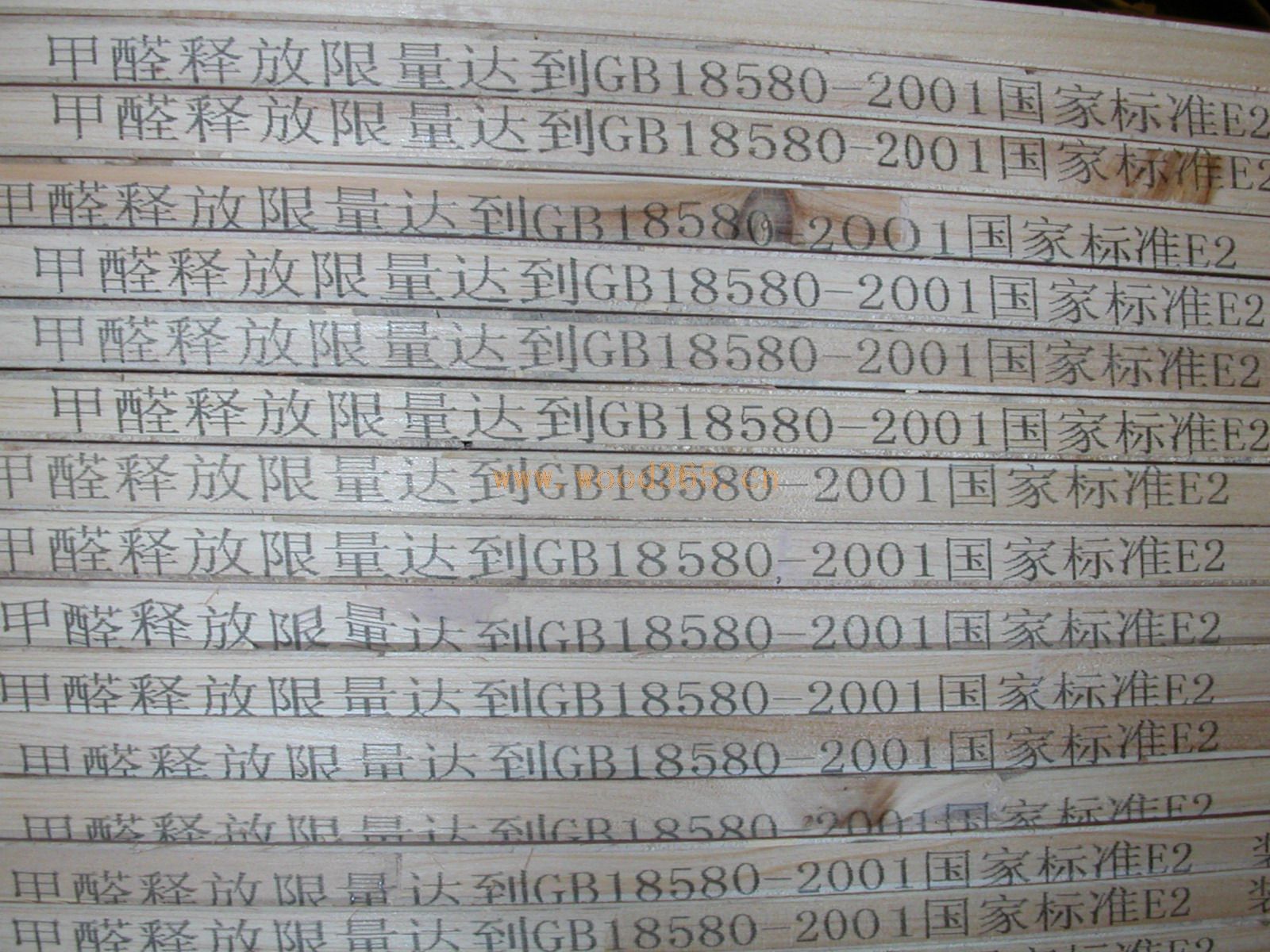 噴碼機178AMK北京金諾