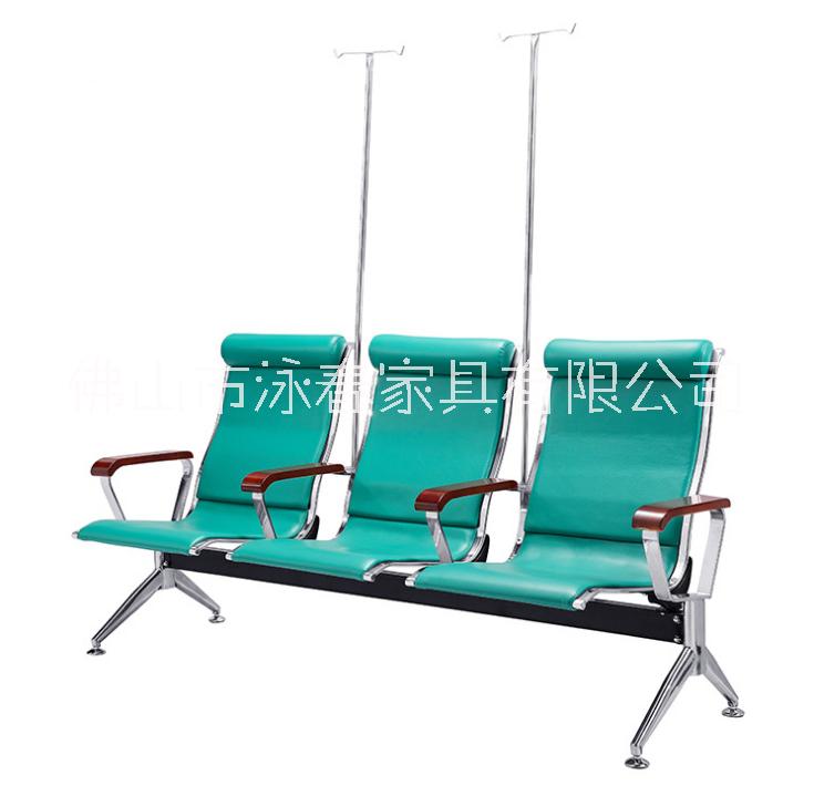 廣東豪華不銹鋼高背輸液椅 廣東豪華不銹鋼高背輸液椅廠家直銷