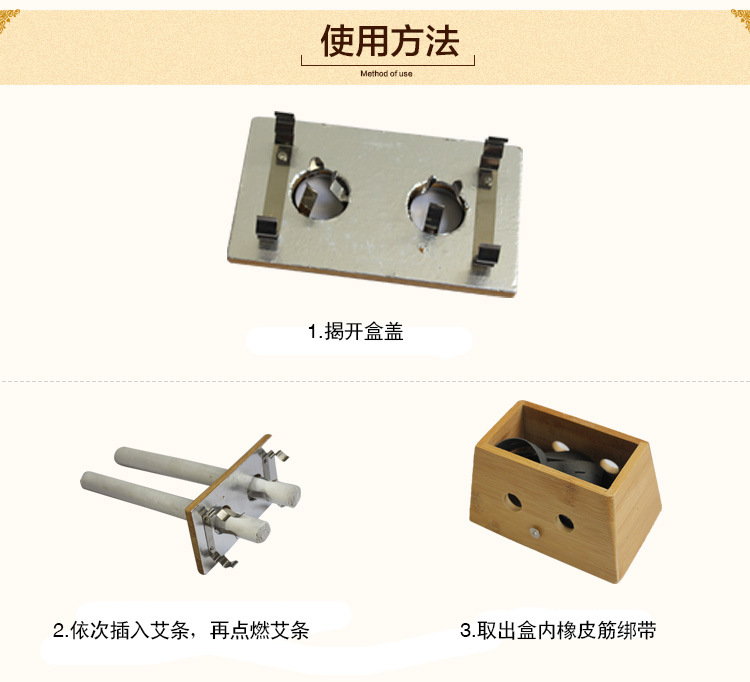 雙孔艾灸盒 天然竹制2孔溫灸器具家庭艾灸罐適用于1.8-2.0cm艾條 雙空艾灸盒