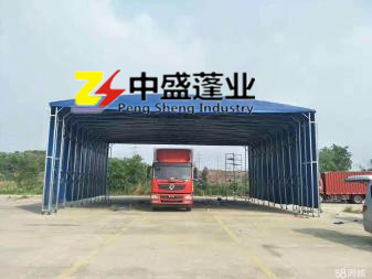公共環(huán)衛(wèi)設施擋雨棚 燒烤*推拉蓬 伸縮推拉遮陽棚 戶外加強帳篷 帶輪式、伸縮推拉便捷