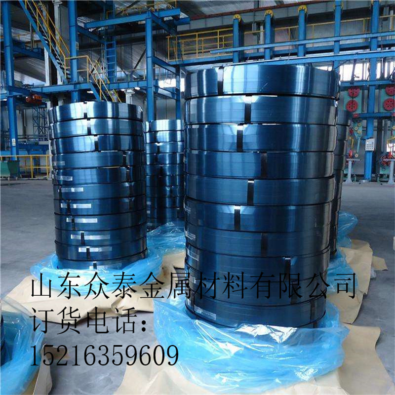 烤藍(lán)打包帶 現(xiàn)貨供應(yīng)0.6*19mm   烤藍(lán) 打包帶