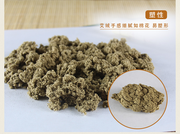 艾葆蓓 五年珍品蘄艾柱 湖北蘄春手工艾灸條批發(fā)