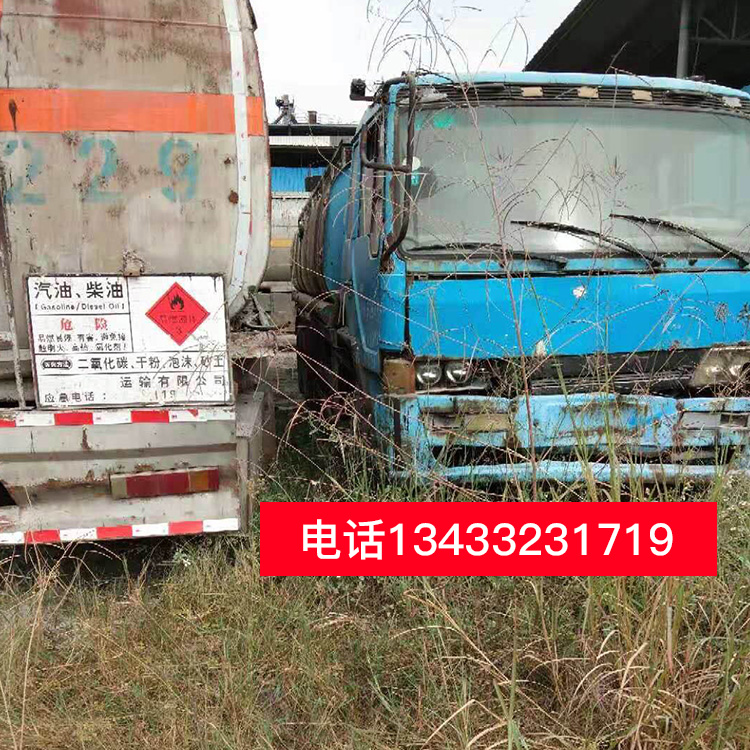 禪城區(qū)工業(yè)廢油回收電話，佛山*收購廢油回收公司，佛山工業(yè)廢油回收中心