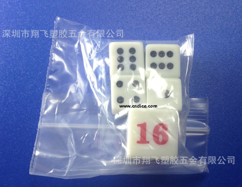 塑膠方角*生產(chǎn)廠家 深圳工廠定做直銷批發(fā) 塑料玩具配件 16mm