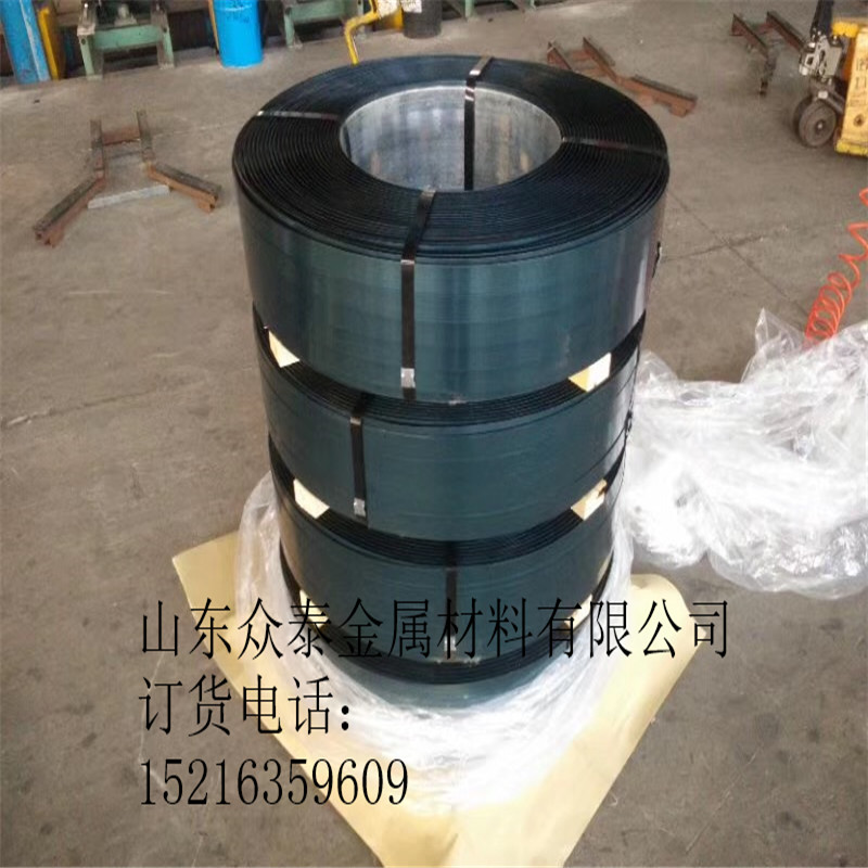 烤藍(lán)打包帶 廠家保障 0.8*32mm   冷軋鐵皮 打包帶