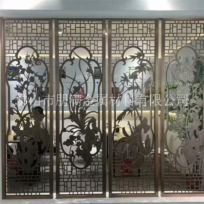 不銹鋼屏風(fēng)直銷，各種制品，裝飾板