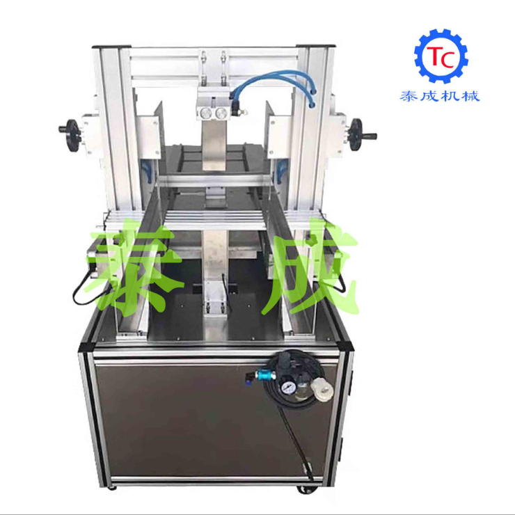 熱熔膠封盒機(jī) 封盒機(jī)價(jià)格 封盒機(jī)廠家 餐巾紙封盒機(jī)