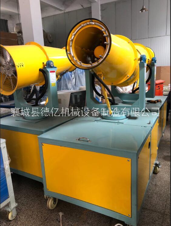 鶴壁工地除塵霧炮機(jī)品牌