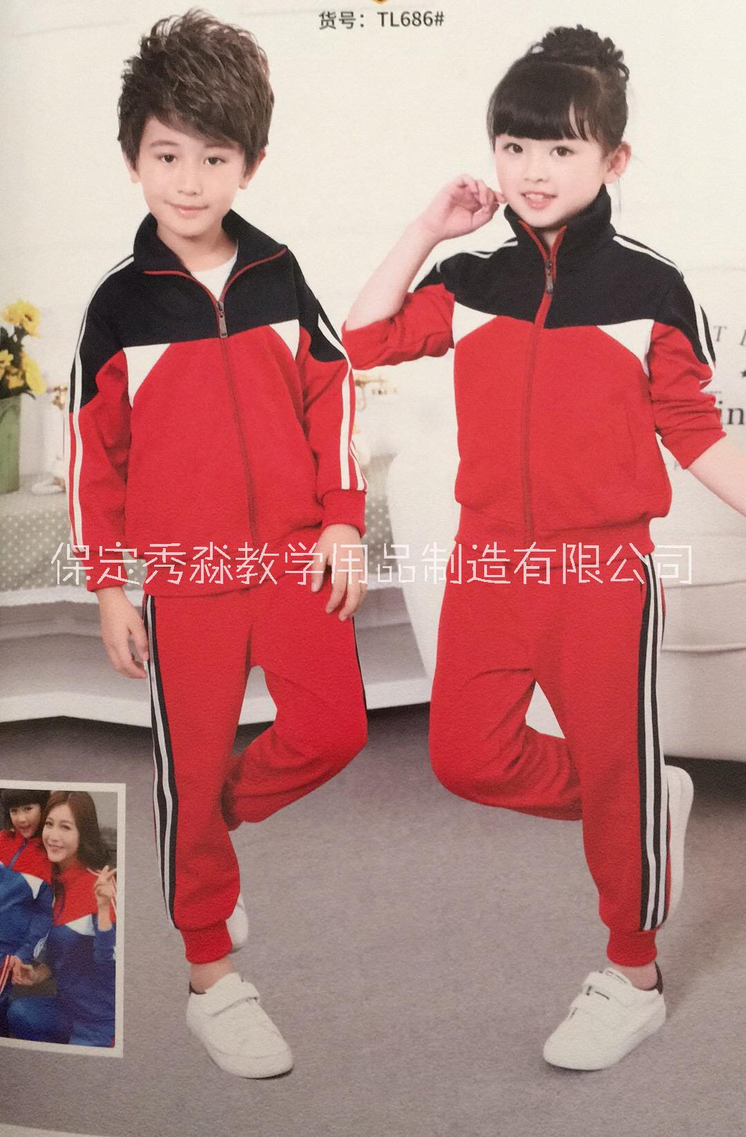 主要生產(chǎn) 校服、運(yùn)動服、親子服、情侶裝