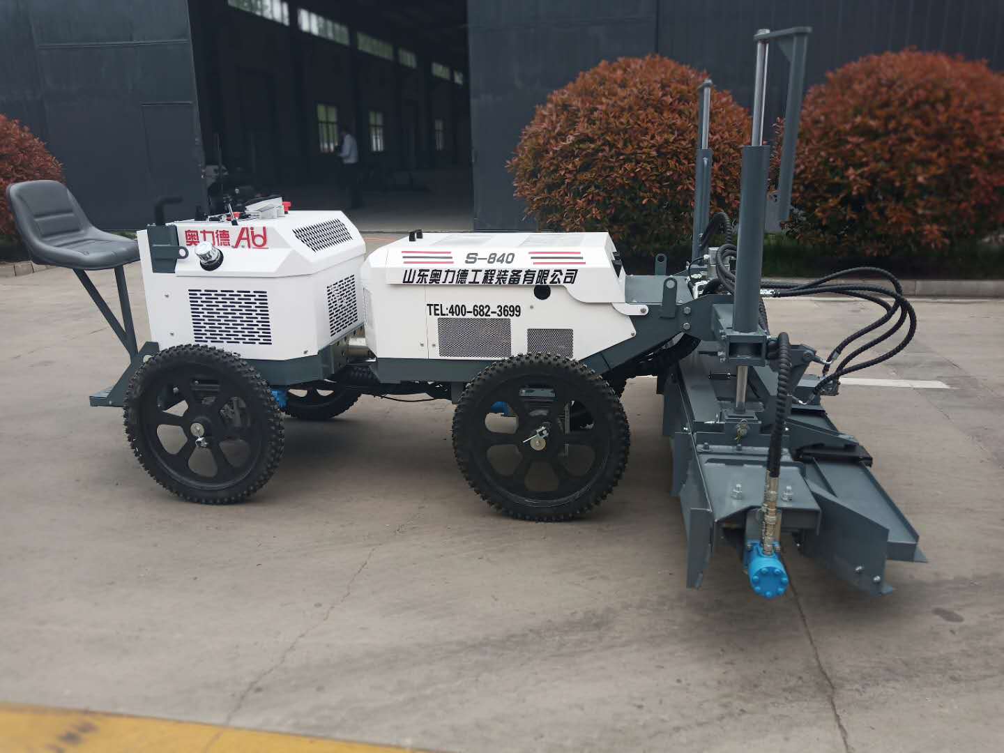 全國(guó)發(fā)貨翔龍液壓混凝土激光找平機(jī)生產(chǎn)批發(fā)-廠家直銷(xiāo)