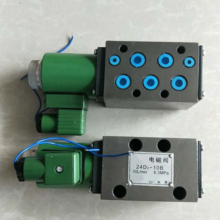 電磁換向閥23D-63