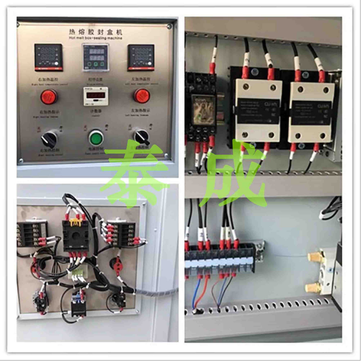 熱熔膠封盒機(jī) 封盒機(jī)價(jià)格 封盒機(jī)廠家 餐巾紙封盒機(jī)