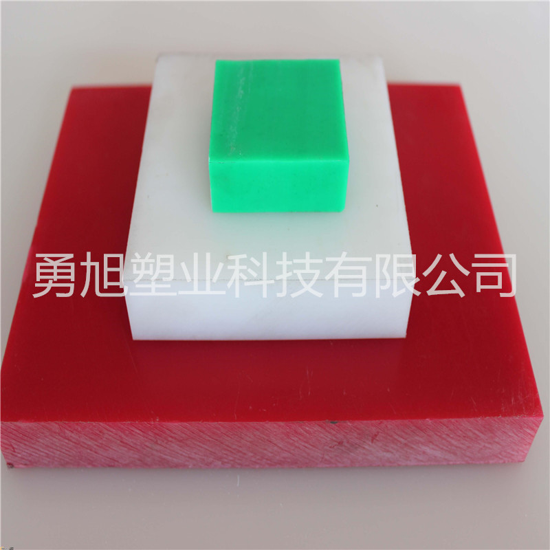 廠家直銷耐磨高密度聚乙烯板 食品級砧板加工定制