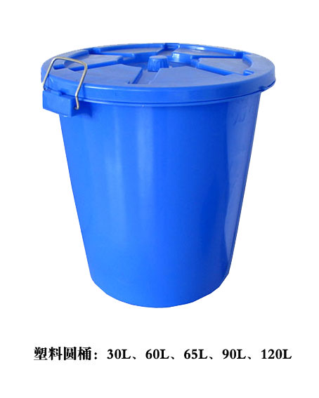 塑料垃圾桶120L|太原都程全新料垃圾桶|都程小區(qū)垃圾桶|垃圾桶廠價批發(fā)