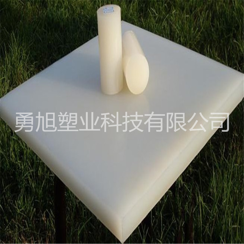 廠家直銷耐磨高密度聚乙烯板 食品級砧板加工定制