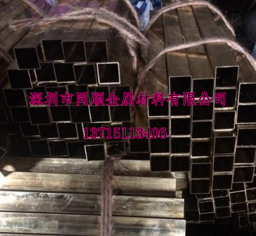 廠家直銷H62黃銅方管，家具用H65黃銅方管20*20*1.5現(xiàn)貨，黃銅矩形管批發(fā)