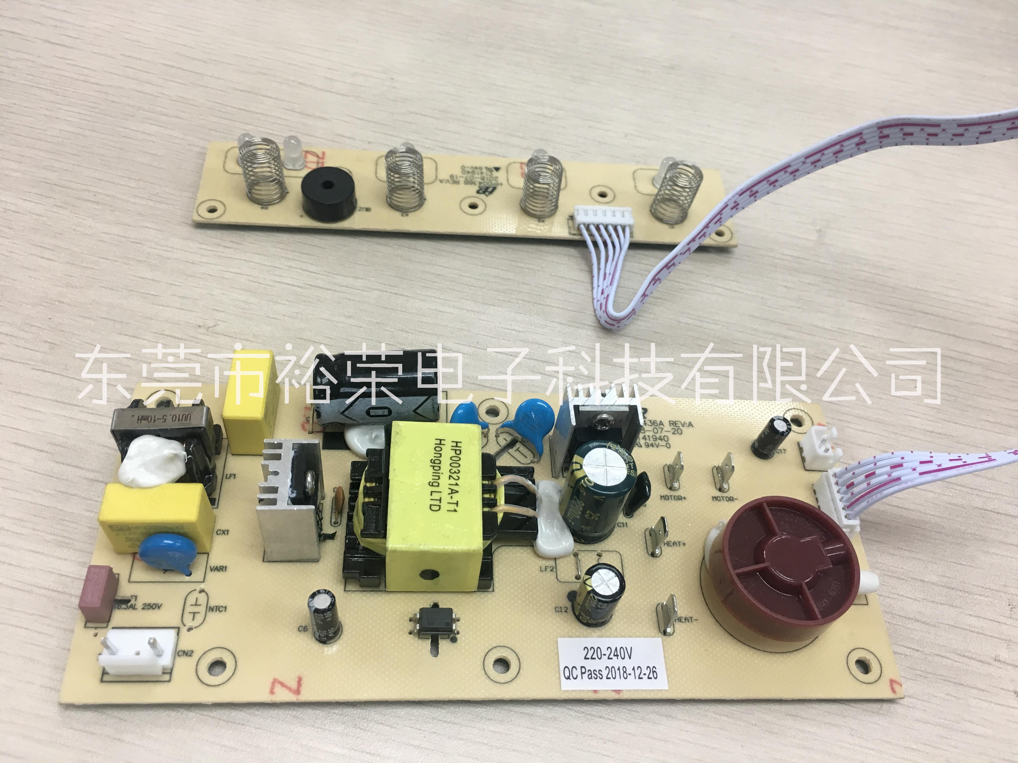 東莞COB邦定加工，*工廠，價(jià)格低，質(zhì)量有保障，可*趕貨